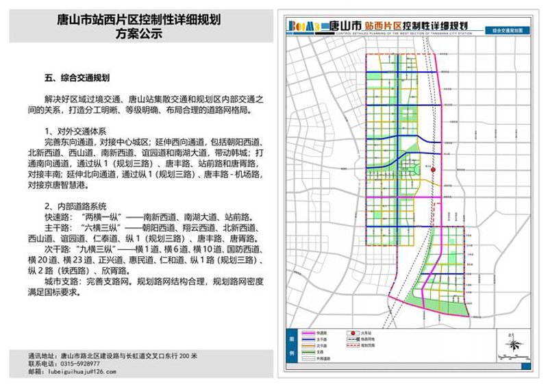 定制化进销存系统让企业管理轻松高效